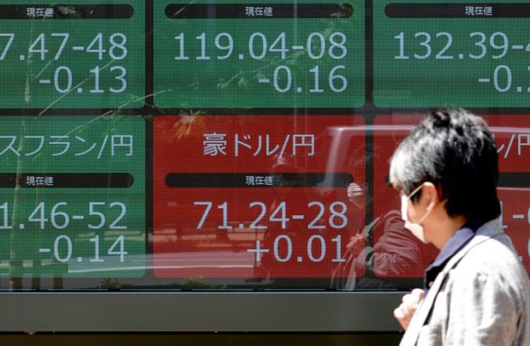 Stocks open higher on Wall Street; Apple nears $2 trillion