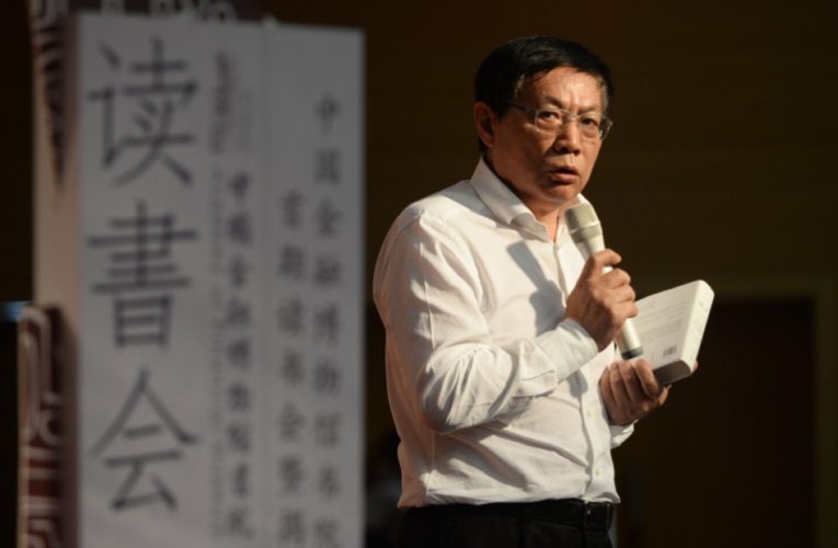 The Chinese billionaire disappeared in March, and a court says he was sentenced Tuesday to 18 years in prison on corruption charges