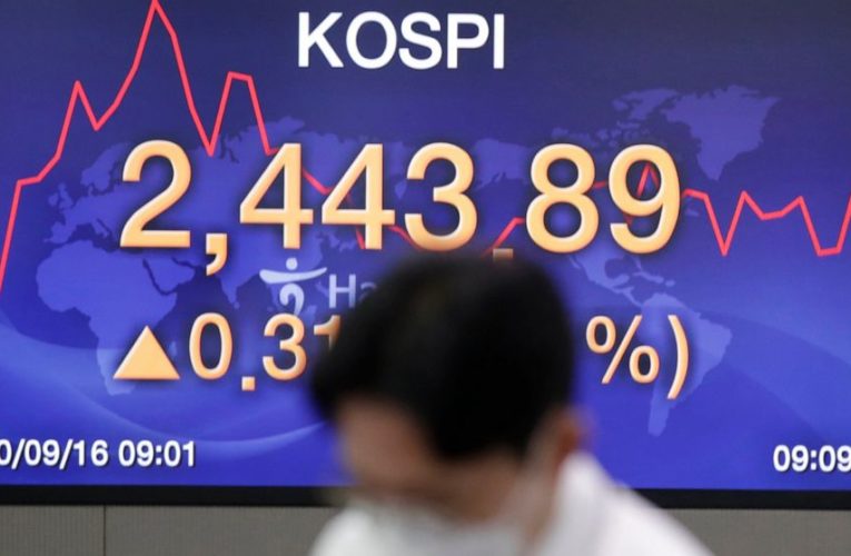 US stocks close lower after Fed rate decision