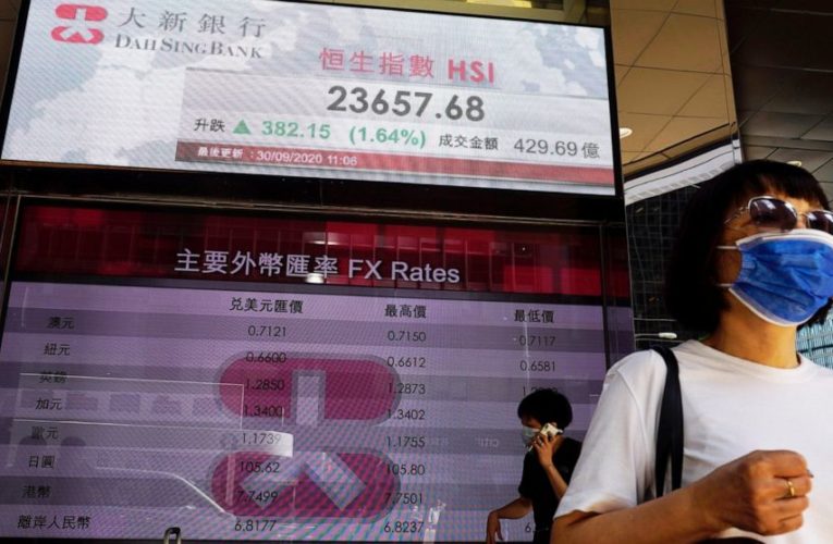 Stocks end a bumpy day higher, but still down for September