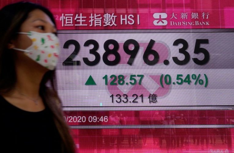 Stocks are drifting on Wall Street as markets take a pause