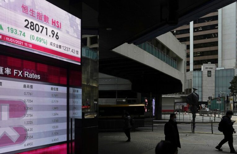 Asian stocks gain as markets watch for Biden stimulus plan
