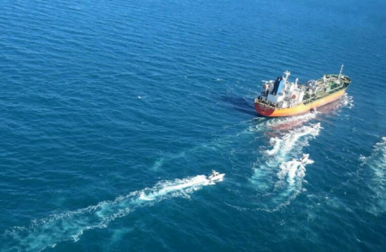 South Korean tanker was boarded by armed Iran Guard forces