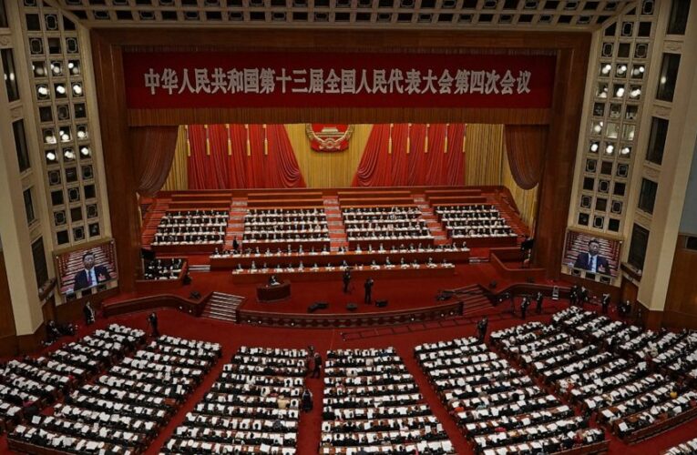 ANALYSIS: Communist Party seeking China’s ‘rejuvenation’