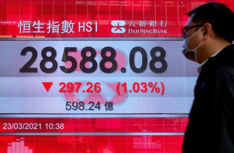 Stocks close broadly lower on Wall Street as banks stumble
