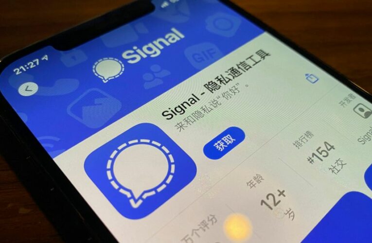 Encrypted messaging app Signal blocked in China