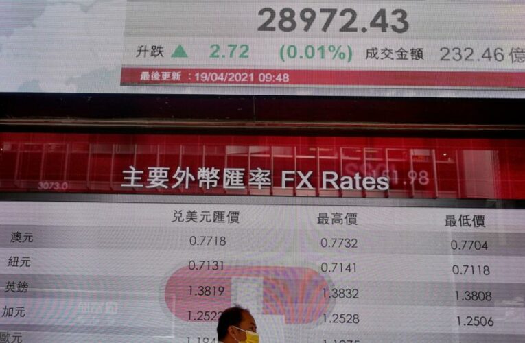 Asian stock markets mixed after Wall St decline
