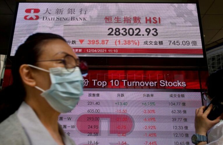 Asian shares decline on vaccine, virus worries