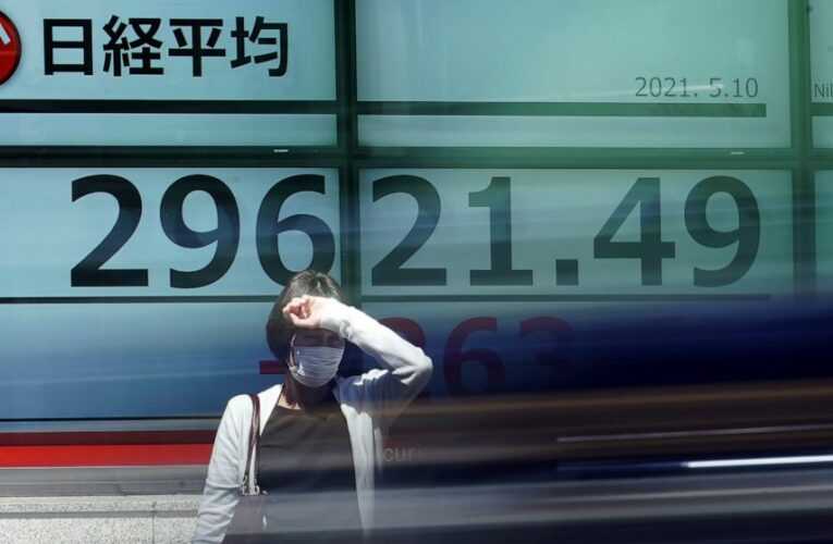 Stocks trade mixed after hitting record highs last week