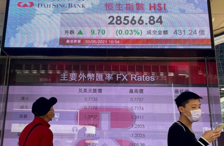 Asian stocks mixed, echoing Wall St sentiments on pandemic