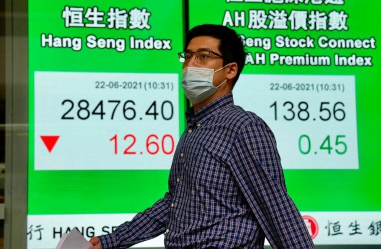 US stocks rise ahead of testimony from Fed Chair Powell