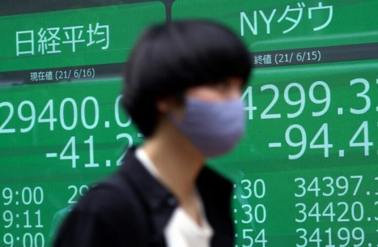 Stocks, bond yields in holding pattern ahead of Fed decision