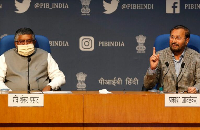 India internet law adds to fears over online speech, privacy