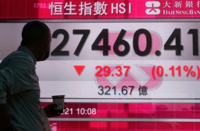 Asian shares fall on virus variant worries, Wall St retreat