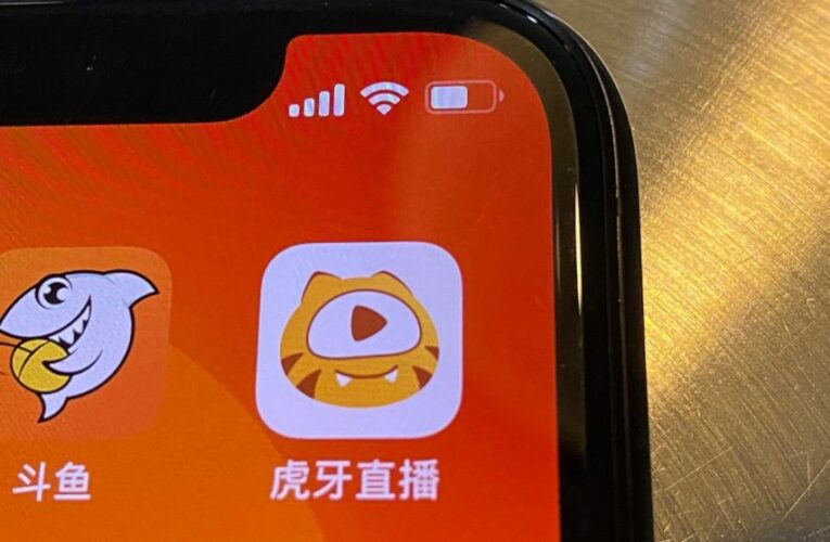 Chinese regulator halts Huya-Douyu game-streaming merger