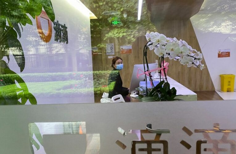China announces on-site Didi cybersecurity investigation
