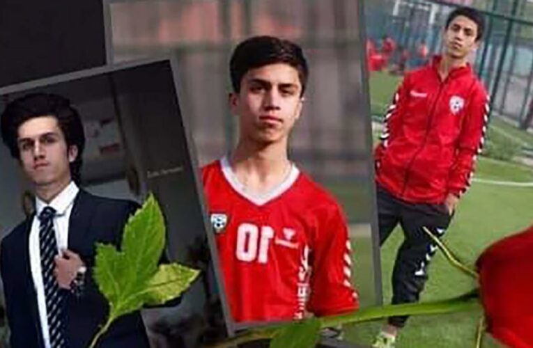 Afghan youth football player died falling from US military plane