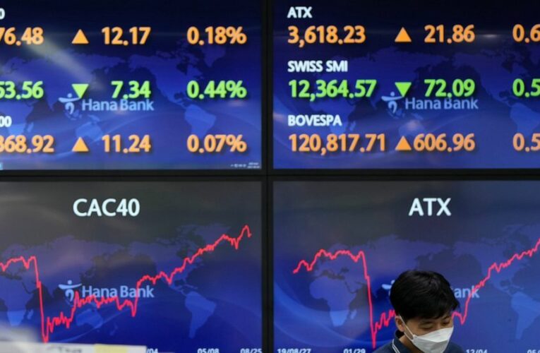 Stocks lower after Kabul bombing; traders also wait for Fed
