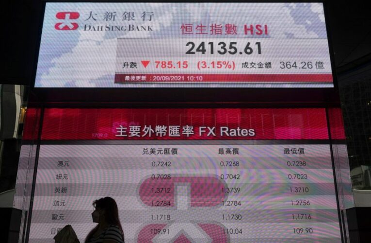 US stocks fall on fears of contagion from China real estate