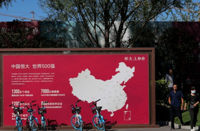 Chinese builder in debt jam says it will make bond payment