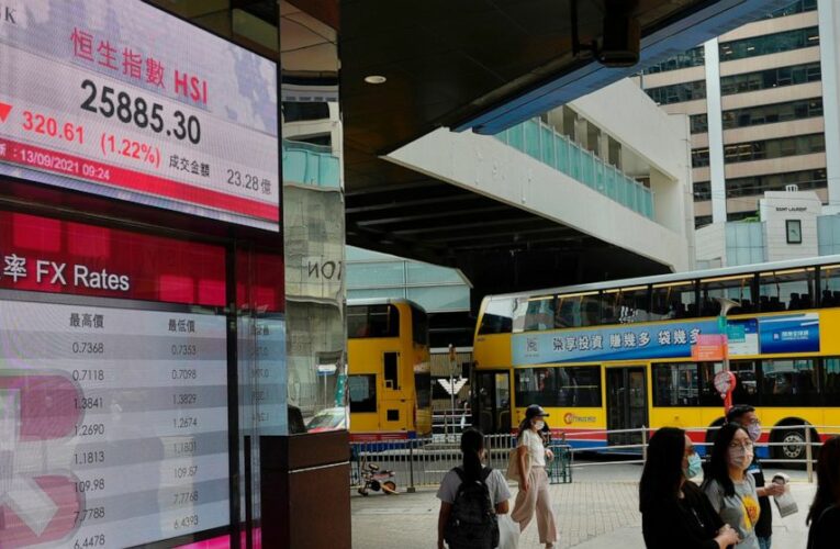 Asian stocks mixed as investors await US inflation data