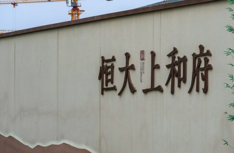 EXPLAINER: Chinese builder’s debt struggle rattles investors