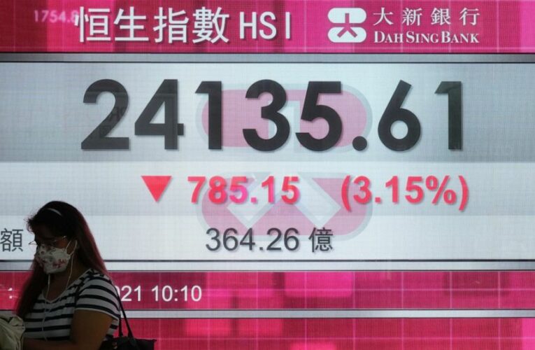 US stocks fall on fears of contagion from China real estate