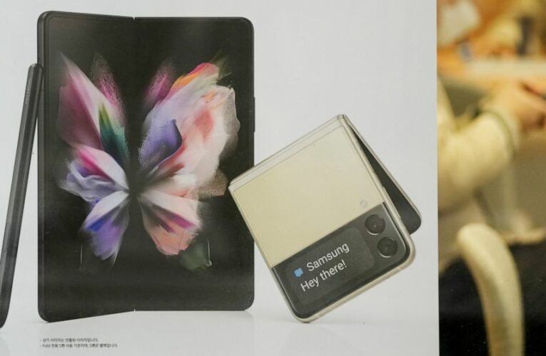 Samsung reports robust profit based on chip strength