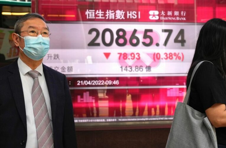 Global shares mixed in choppy trading amid inflation worries