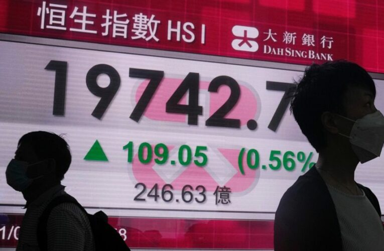 Stocks open higher, bond yields rise after inflation report